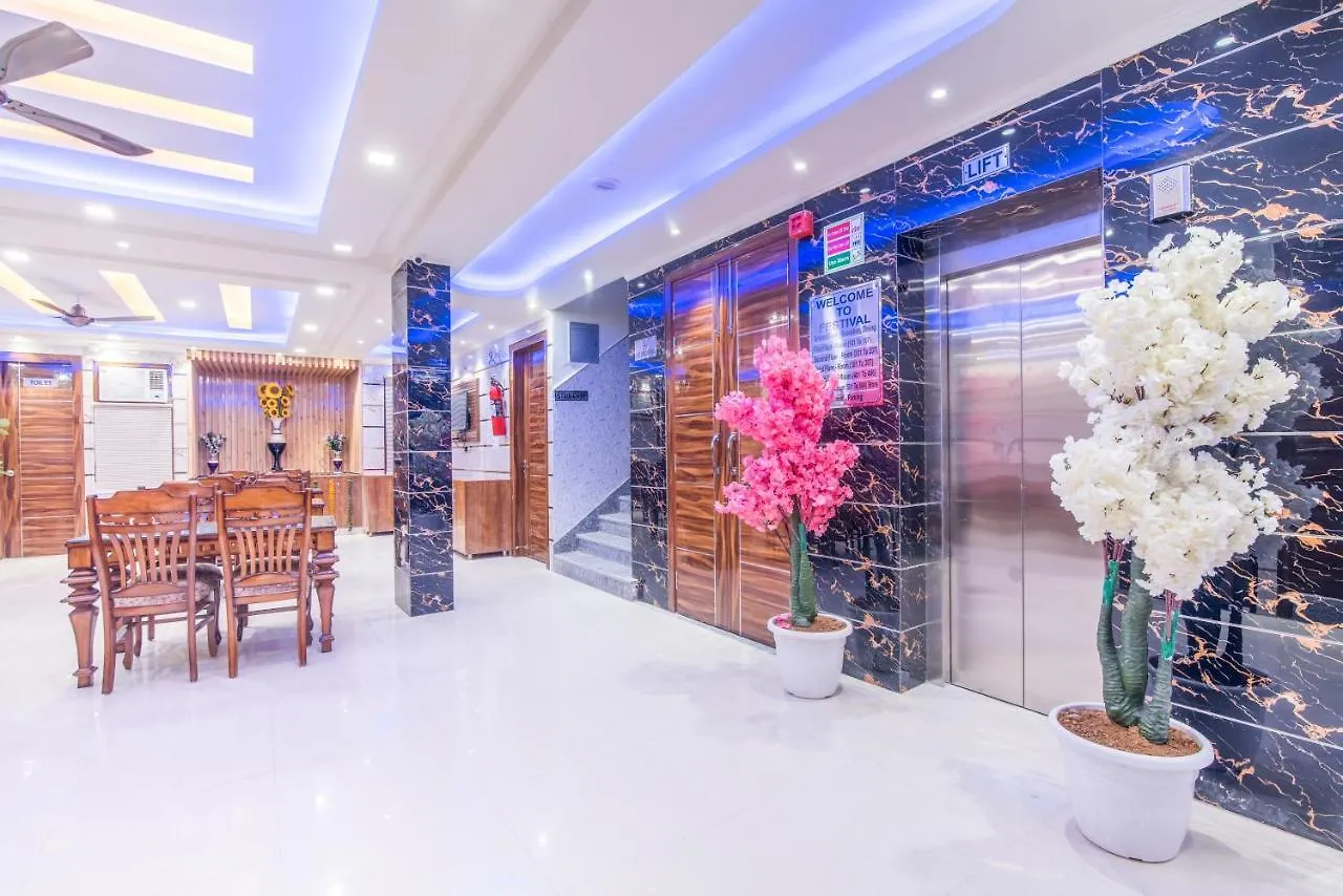 Hotel Festival Mahipalpur Delhi Airport - Near Delhi Aerocity Indien